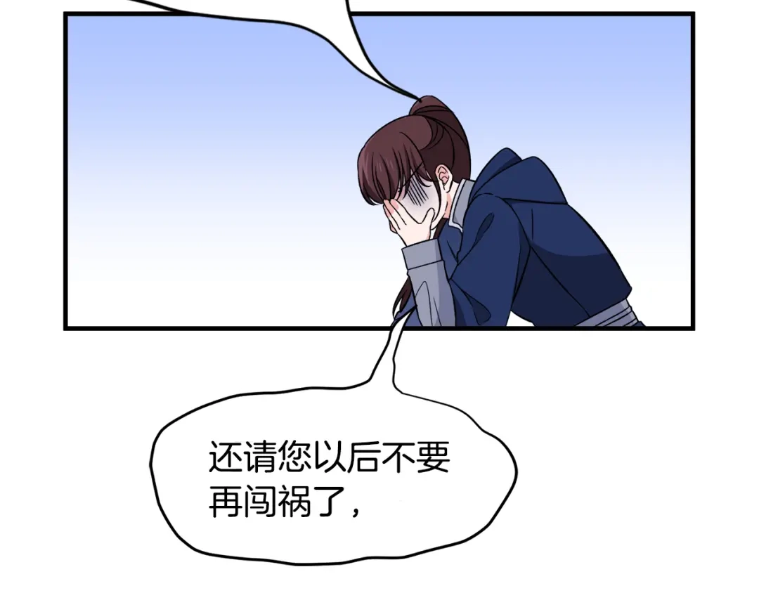 第374页