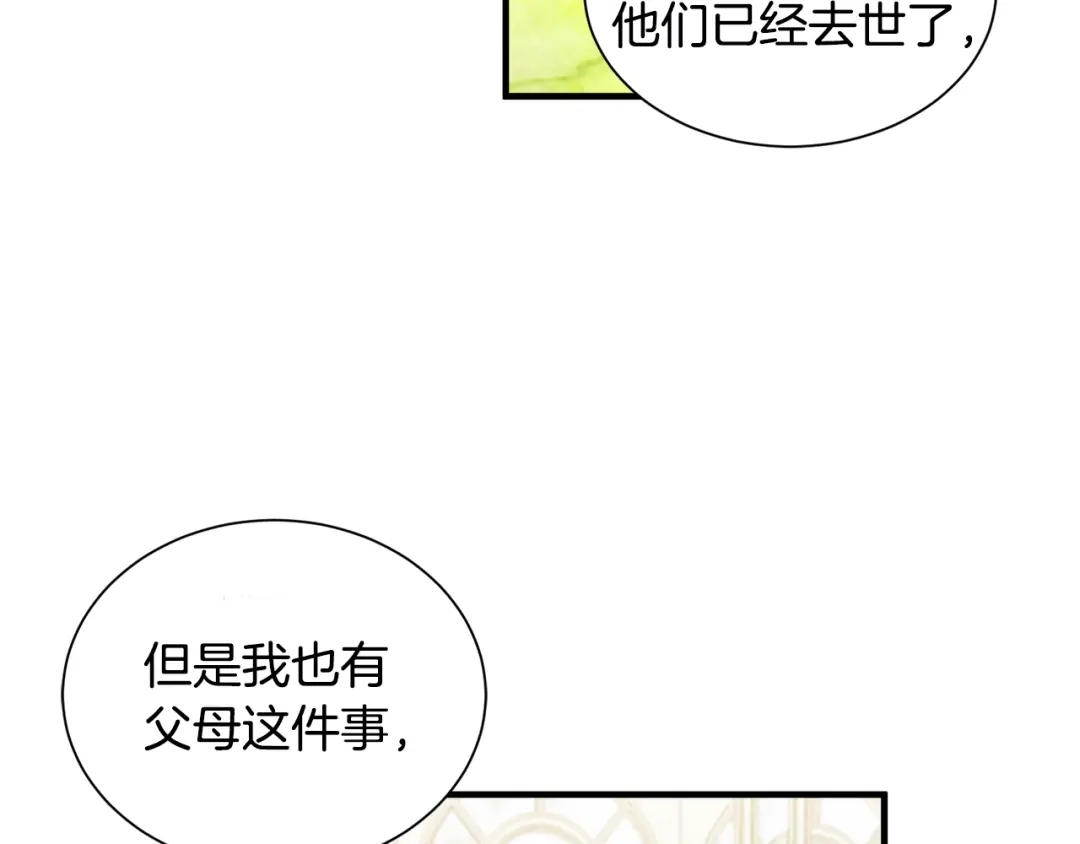 第466页