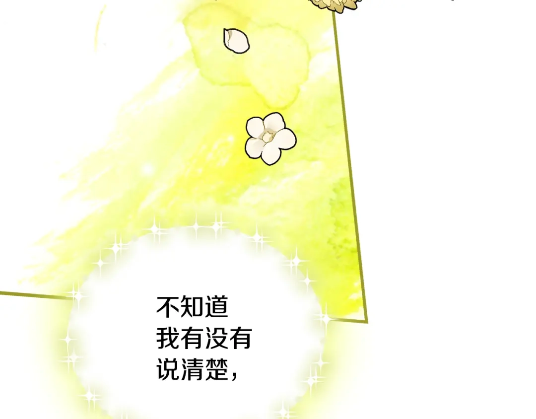 第502页