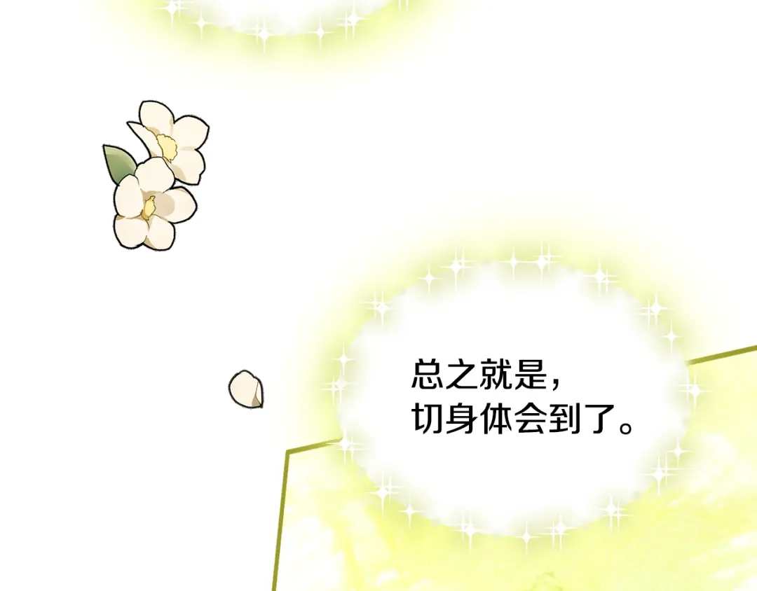第506页