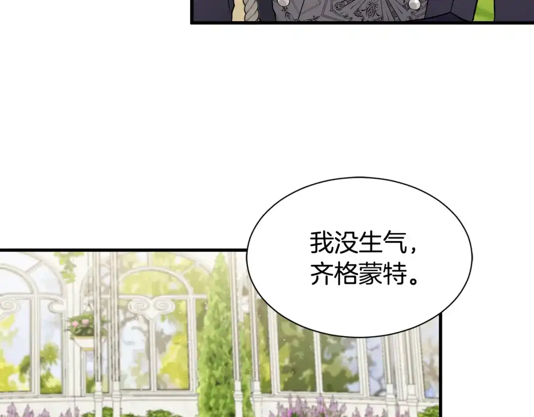 第338页