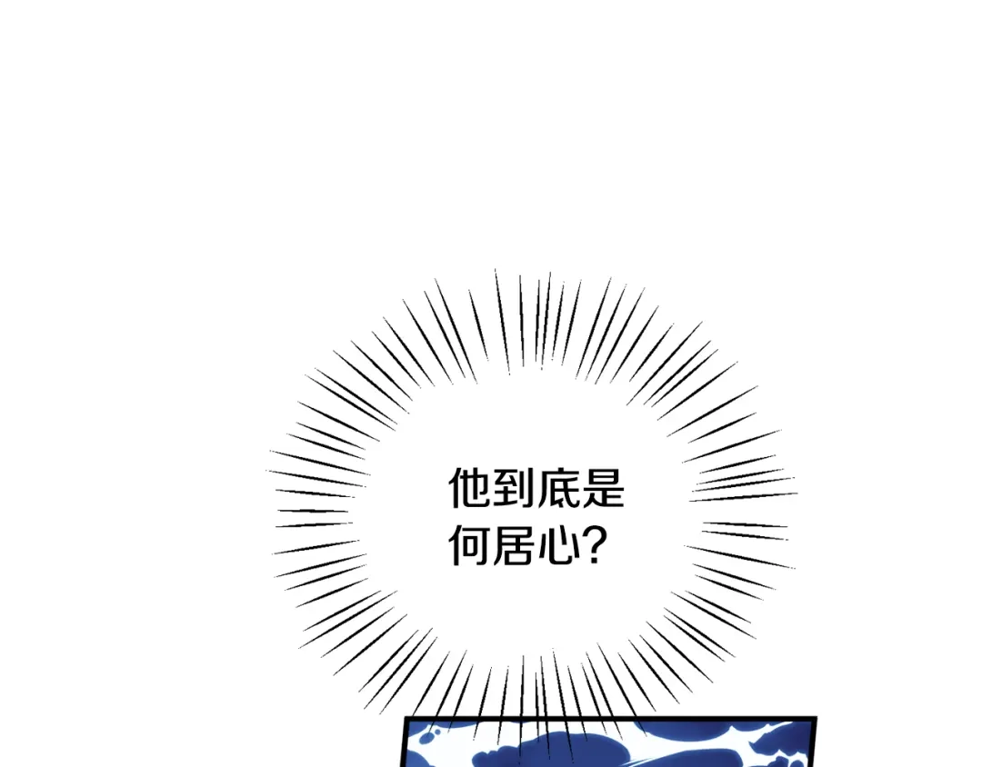 第414页