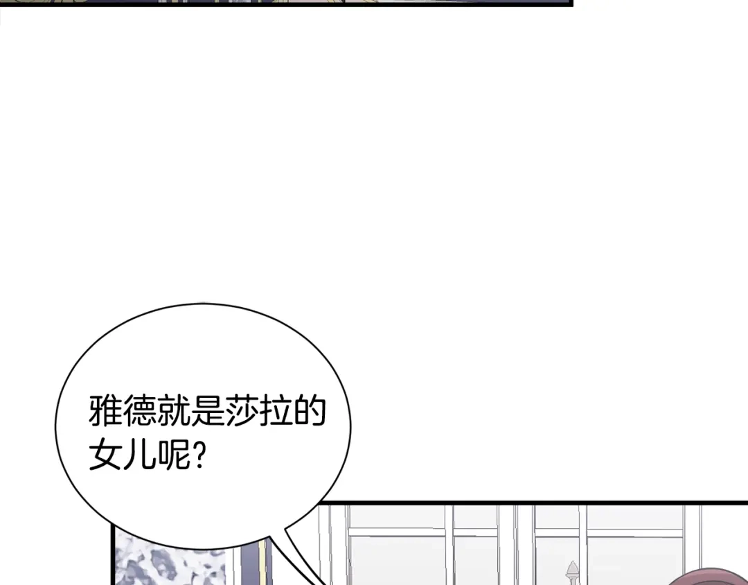 第434页