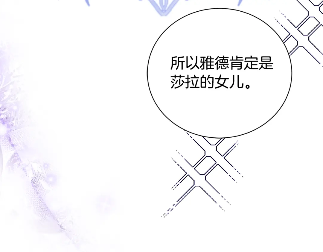 第466页