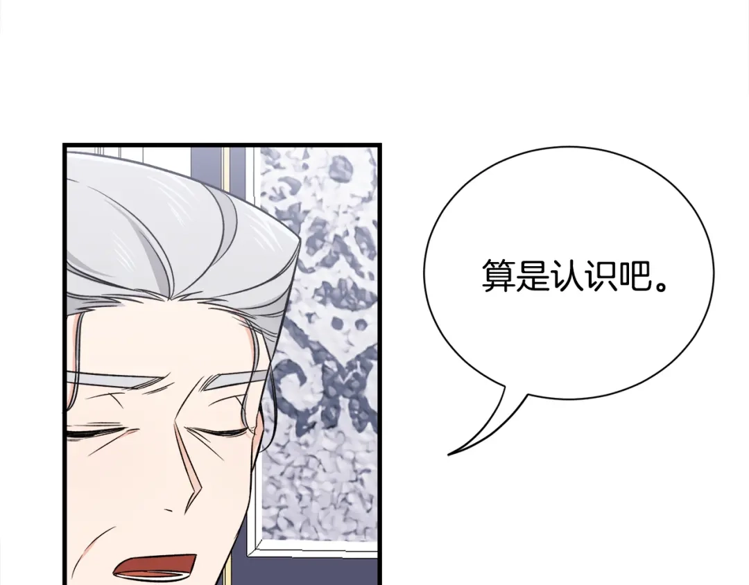 第478页