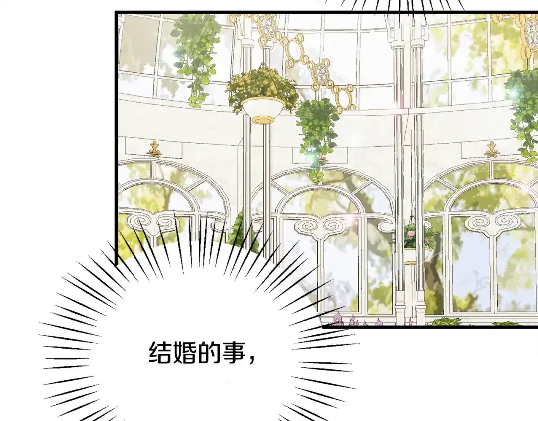 第214页