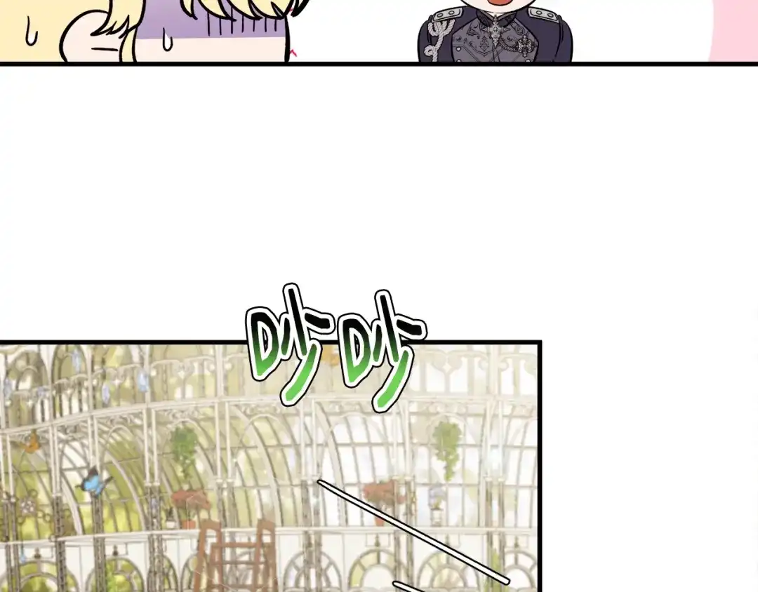 第242页