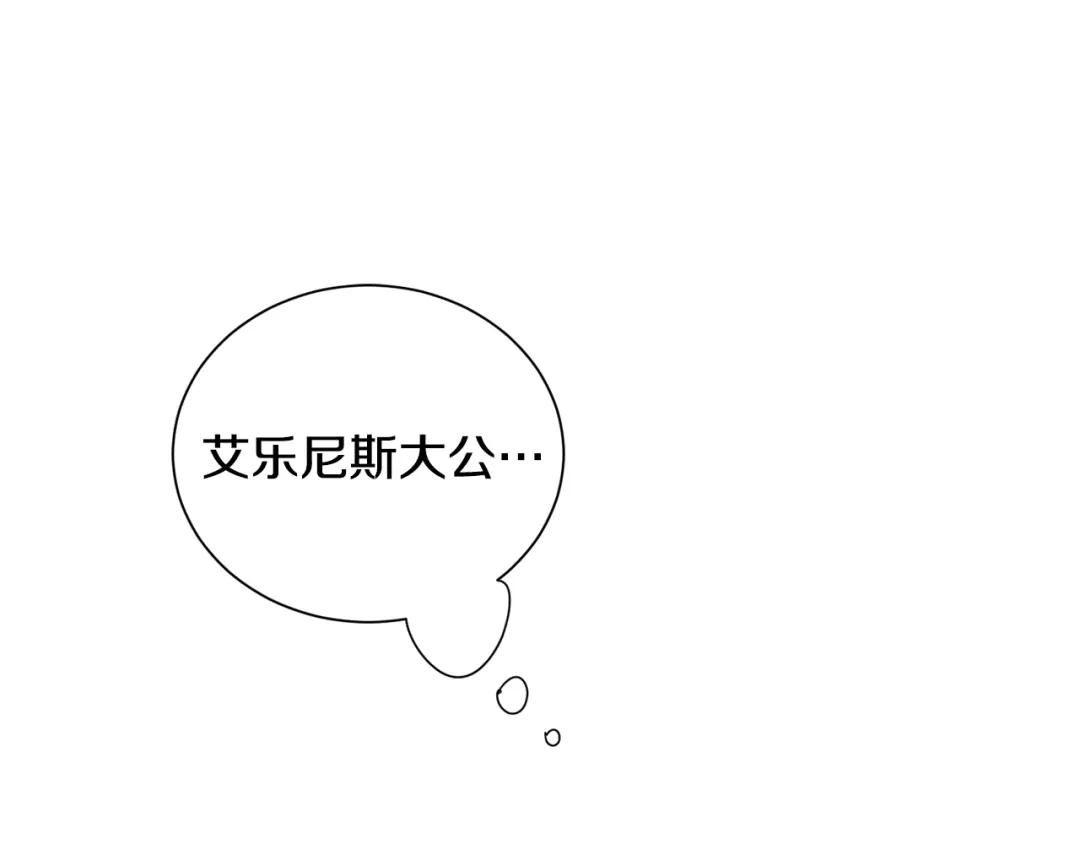 第310页
