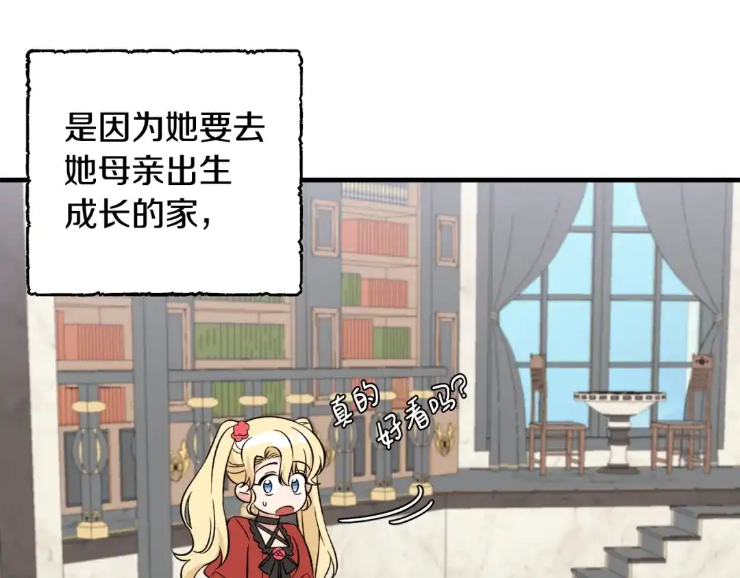 第414页