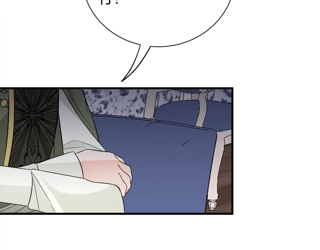 第214页