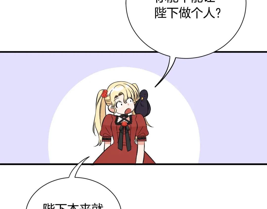 第262页