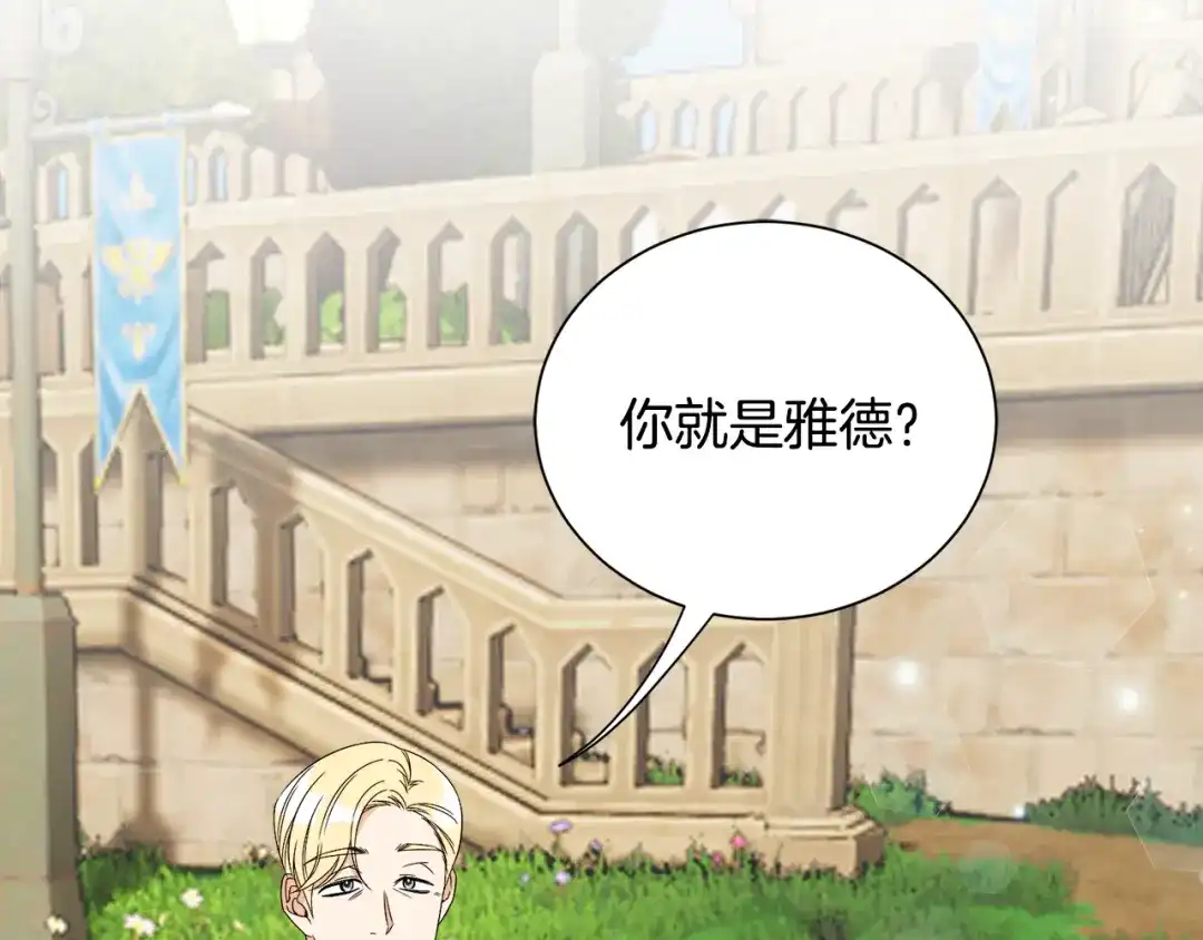第350页