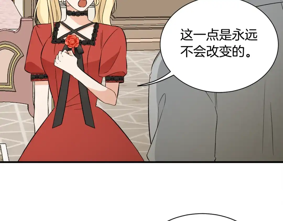 第262页
