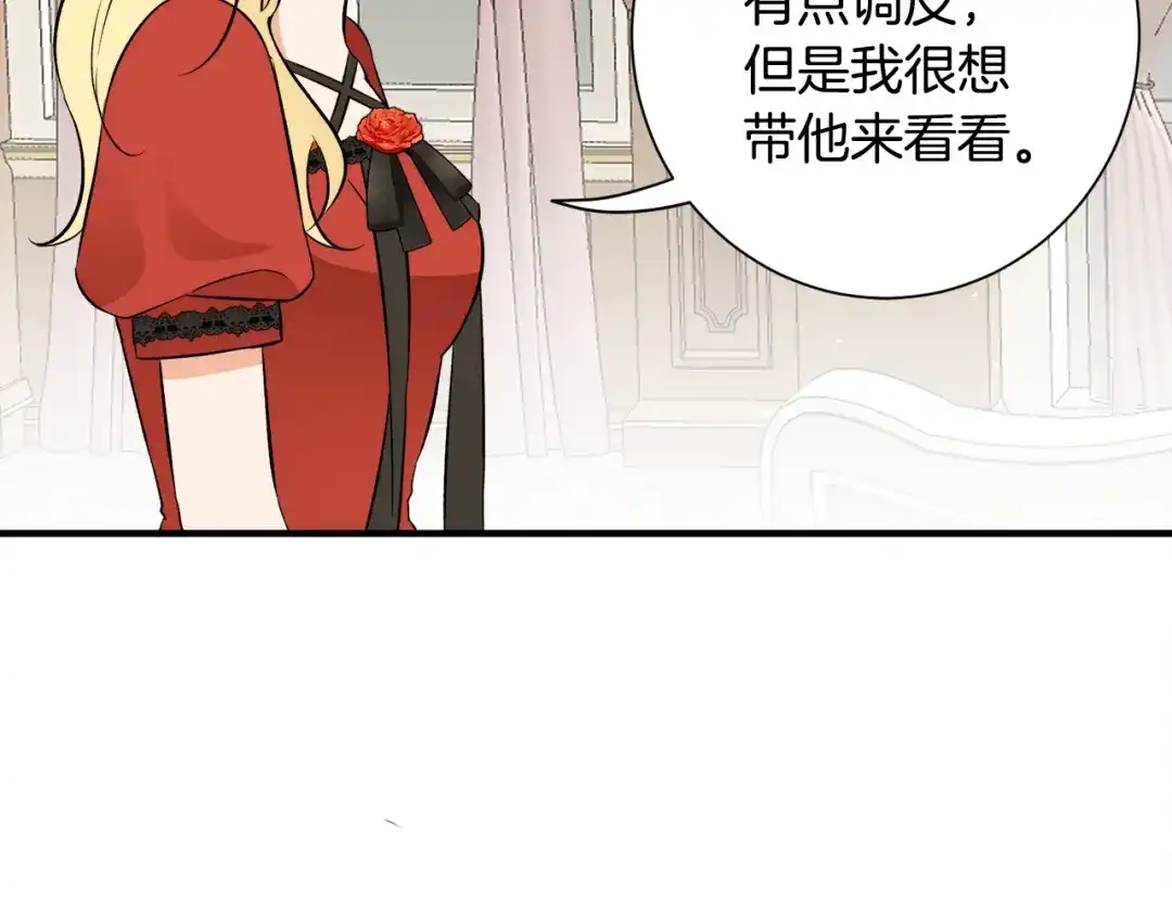 第330页