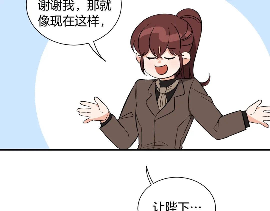第386页