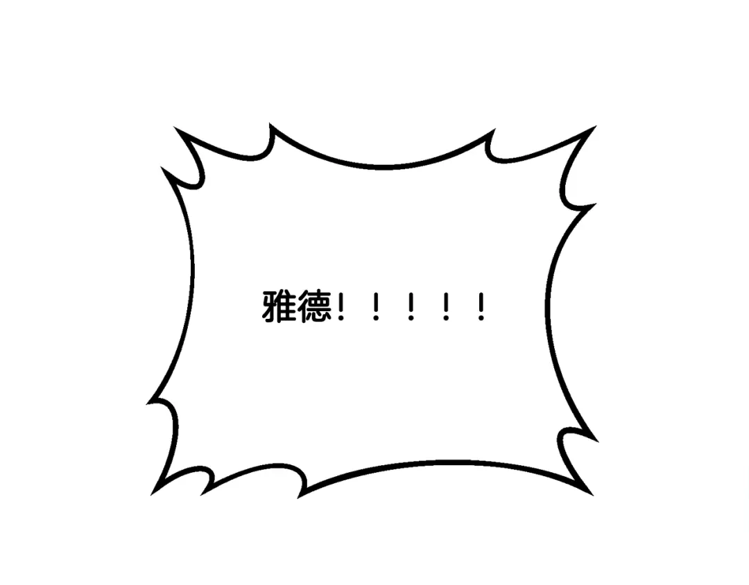 第394页