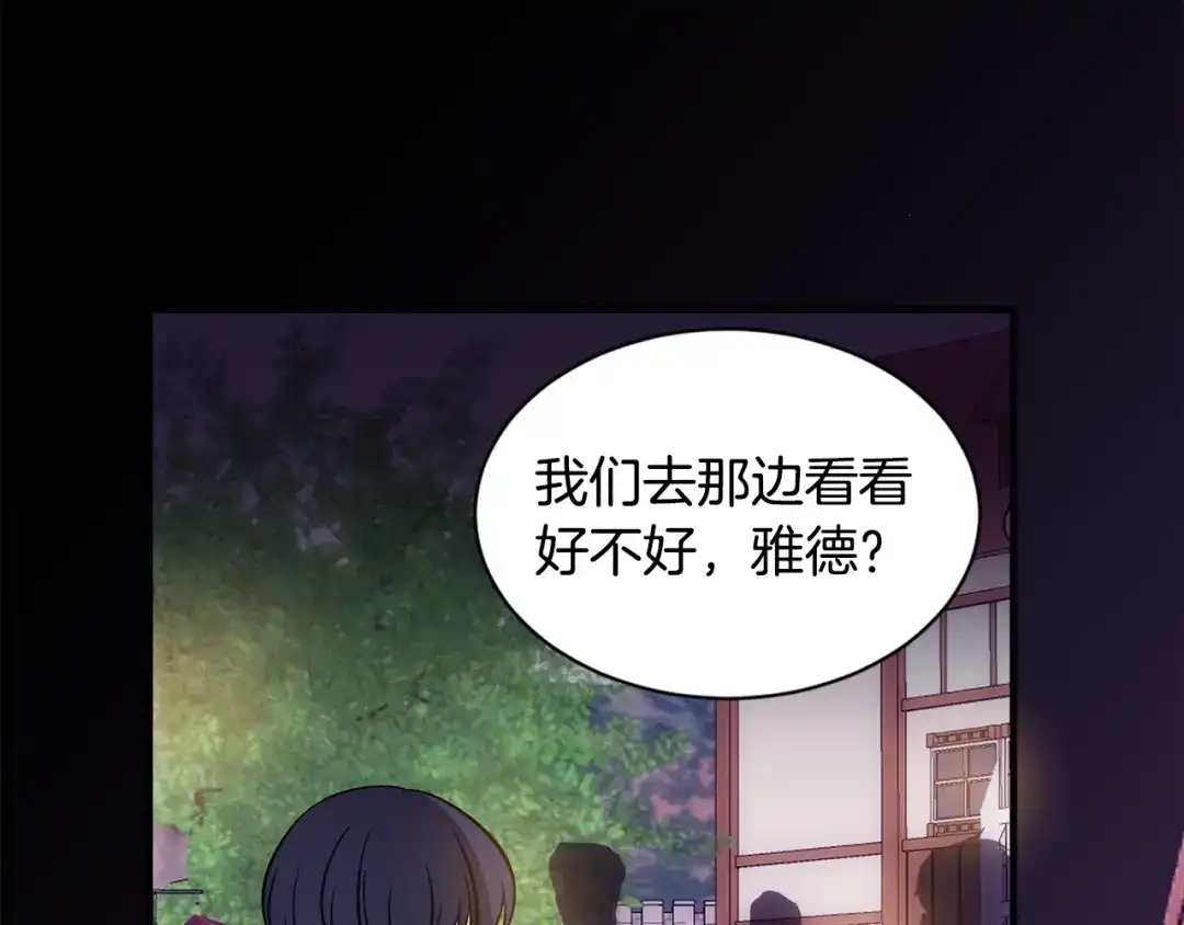 第434页