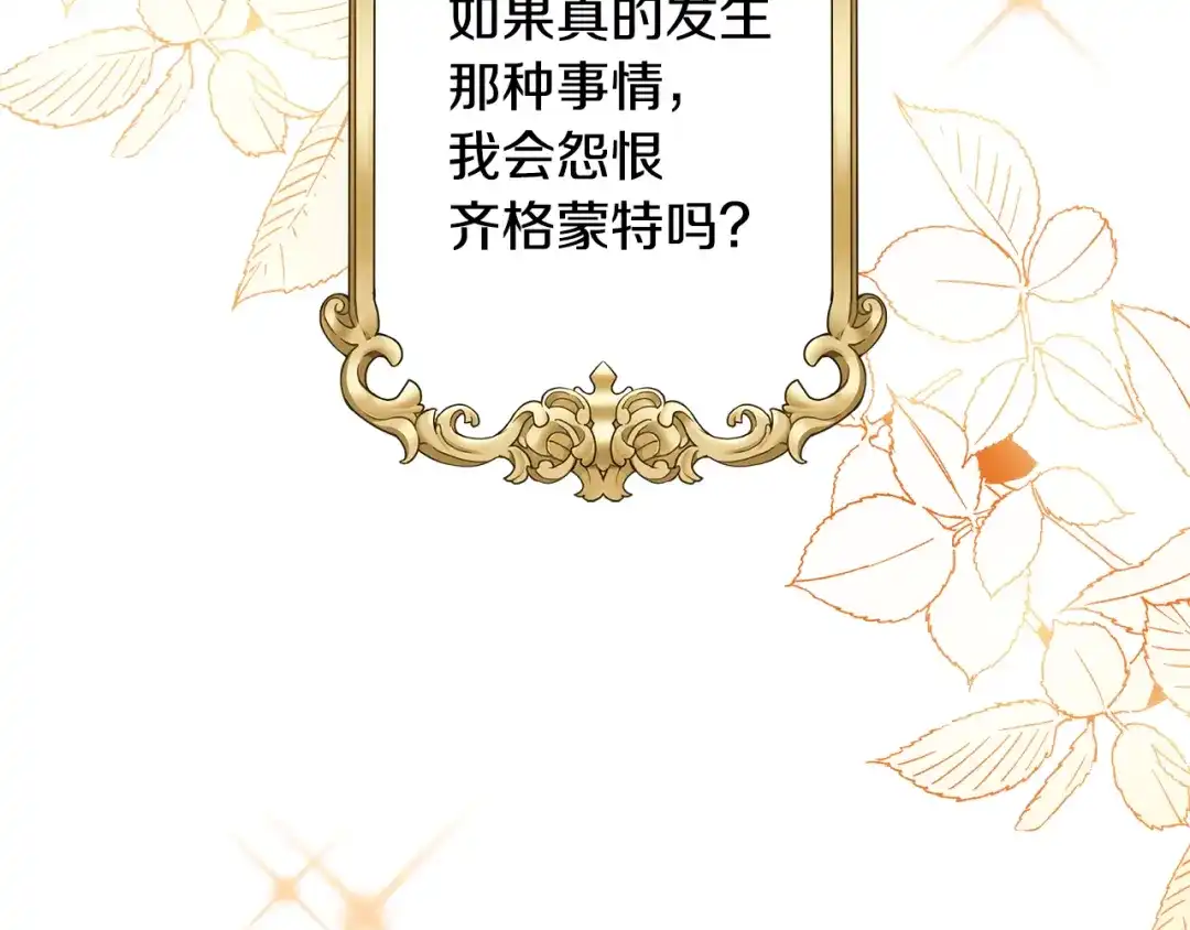 第498页