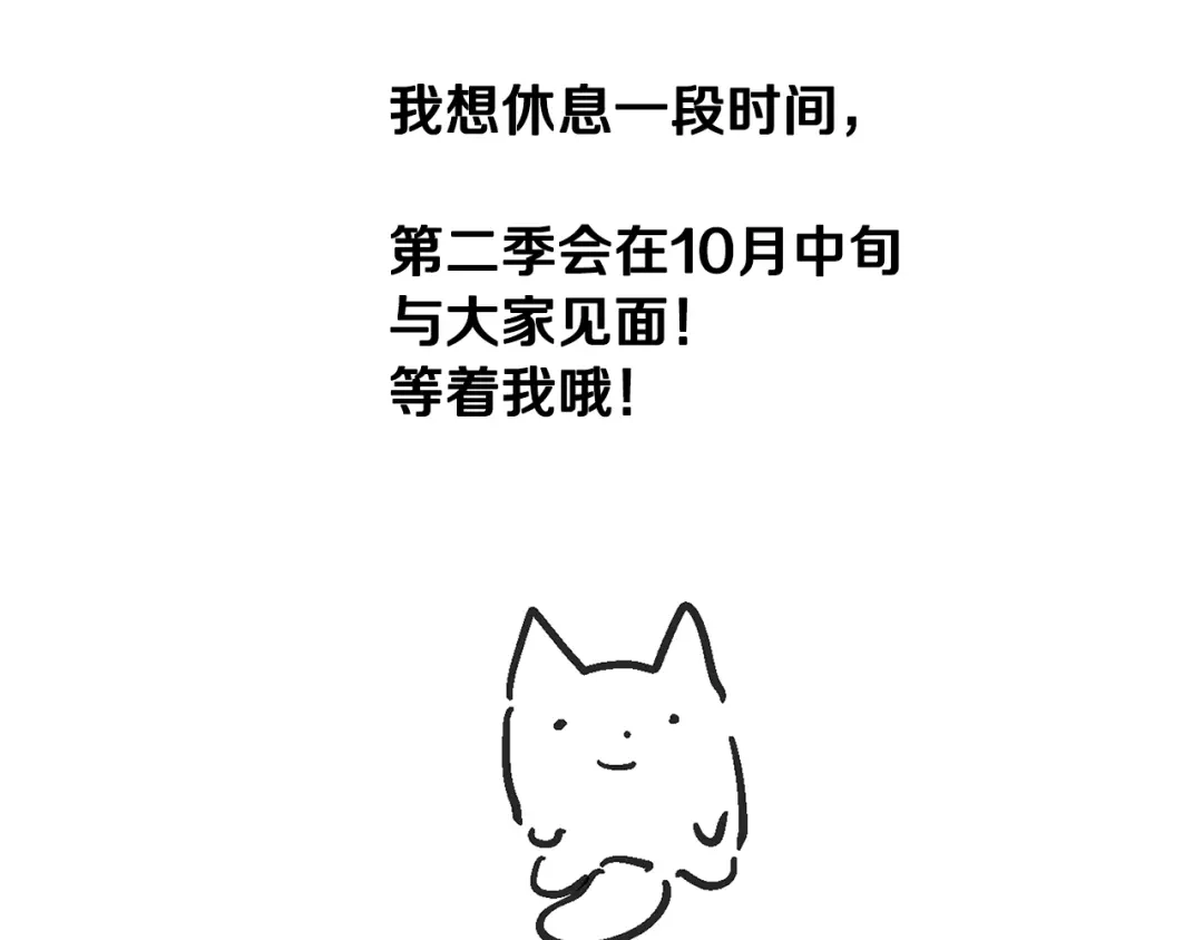 第510页