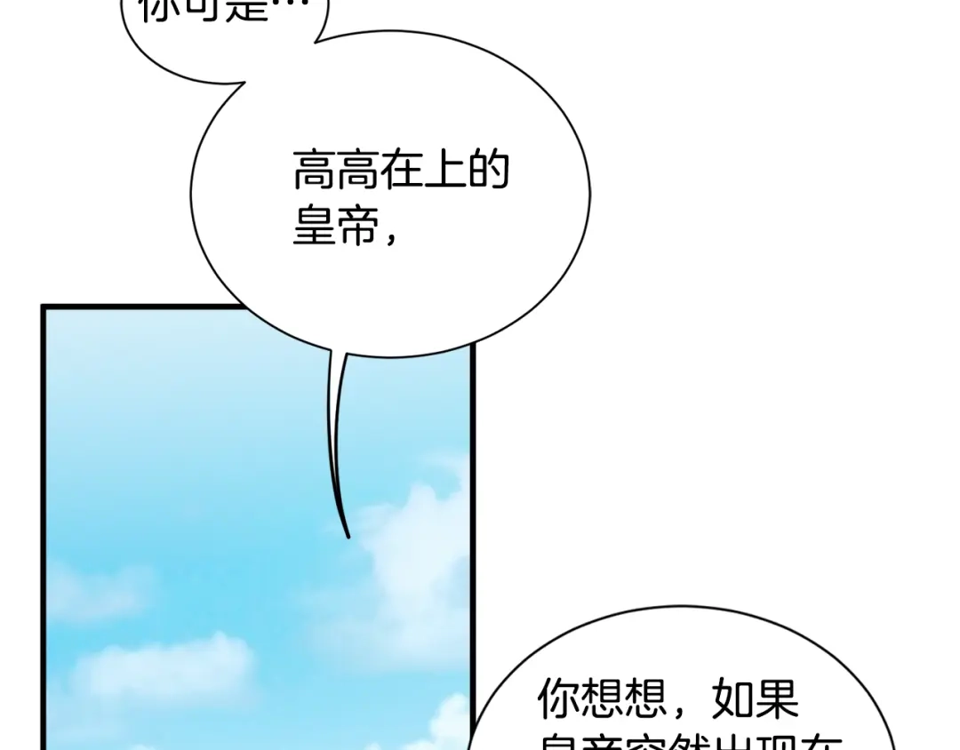 第282页