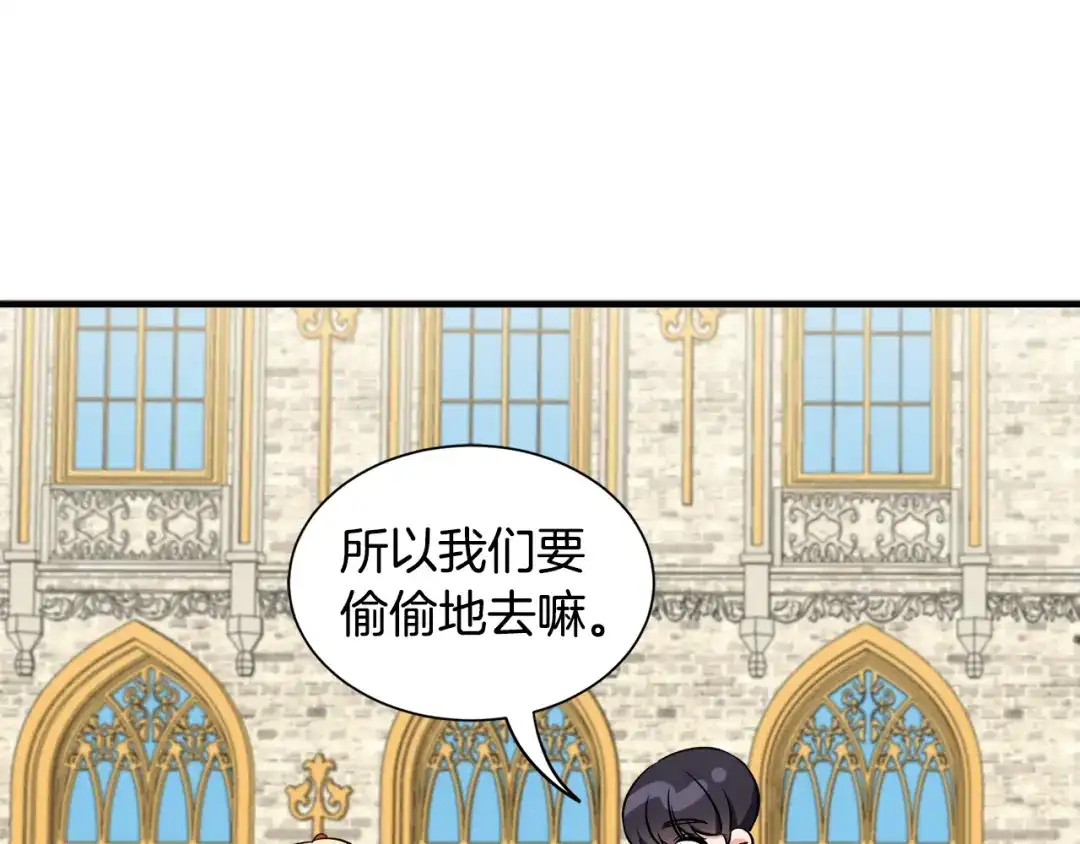 第290页