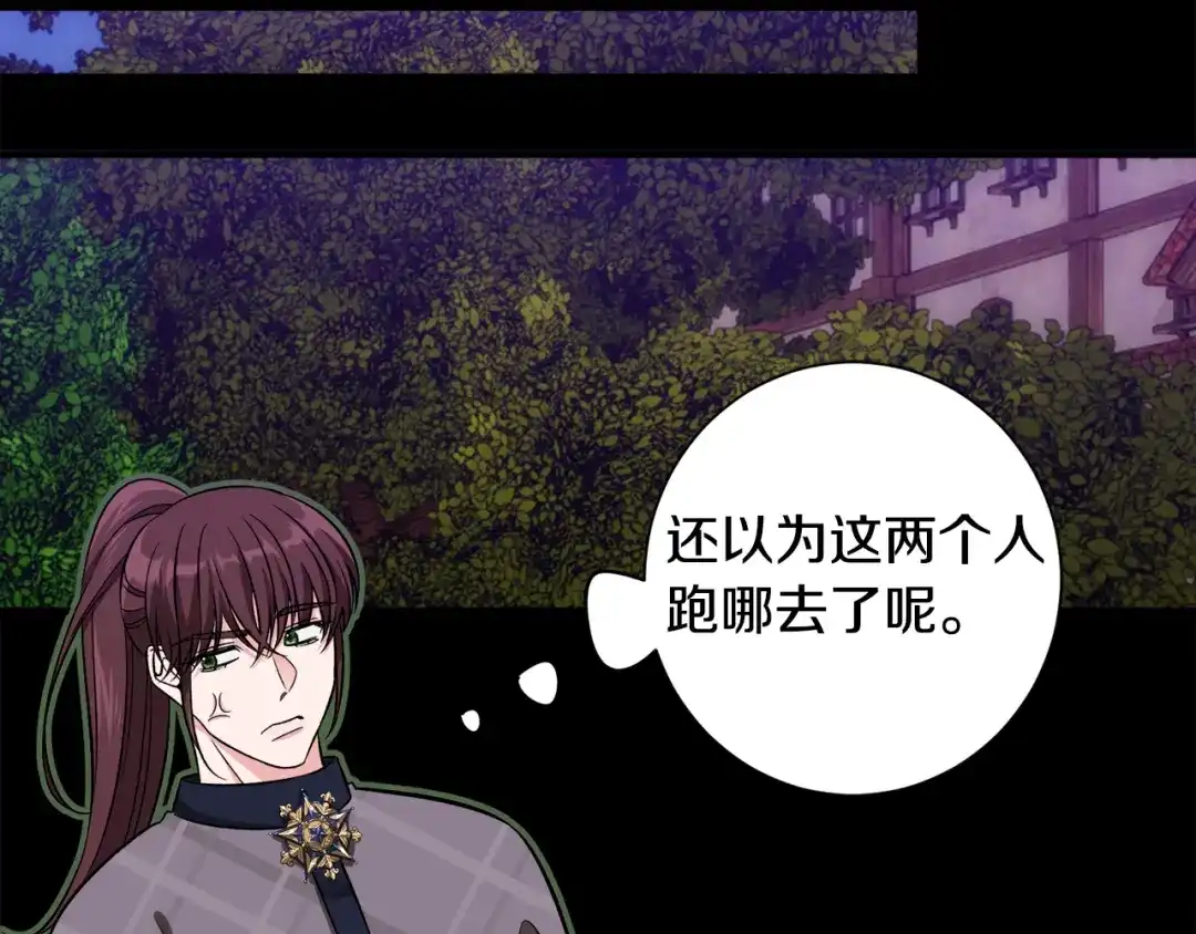 第418页