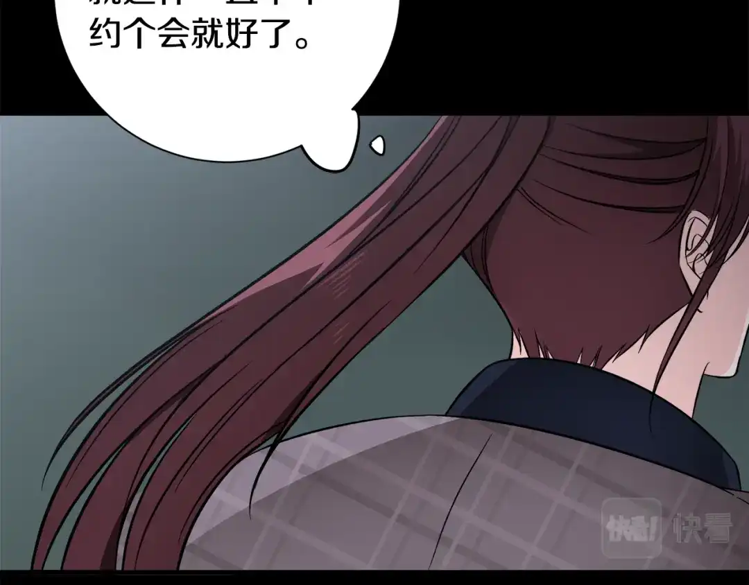 第454页