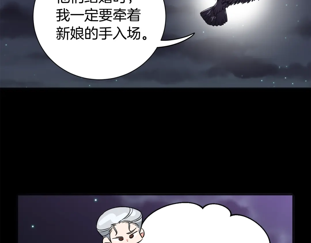 第474页