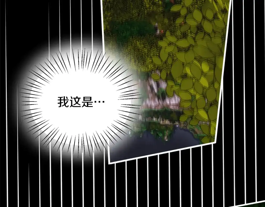 第506页