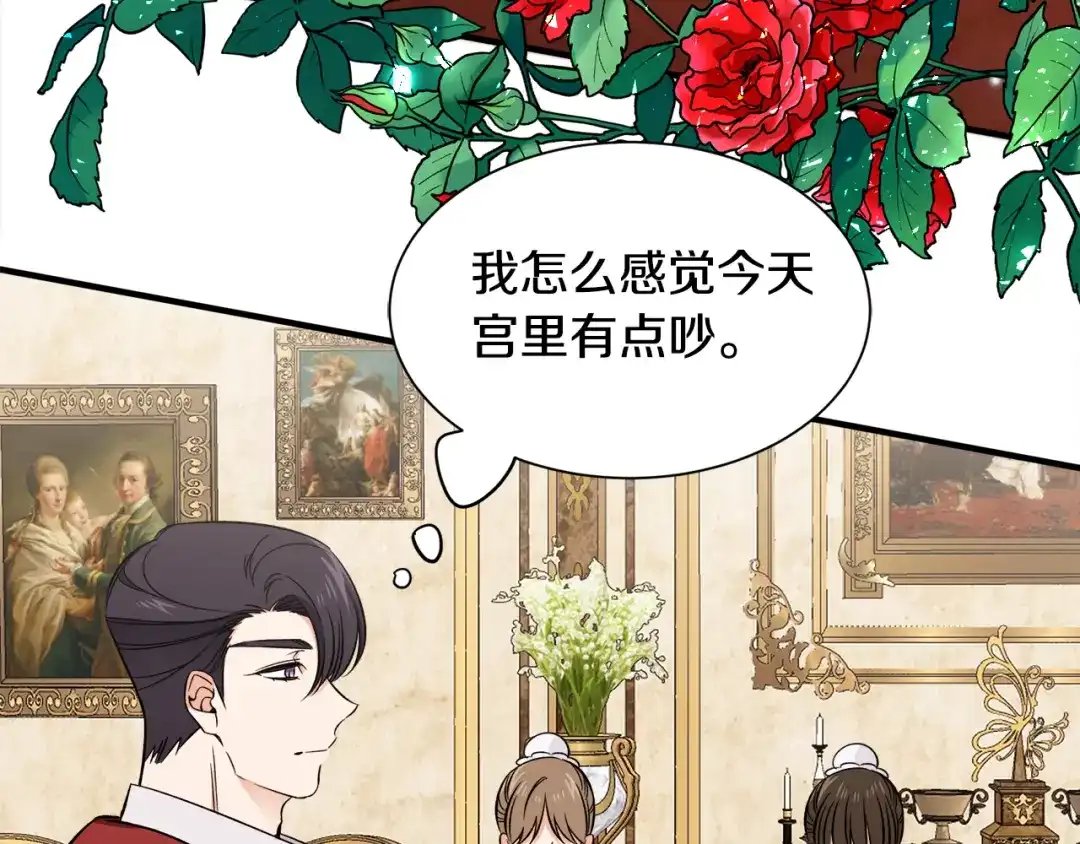 第410页