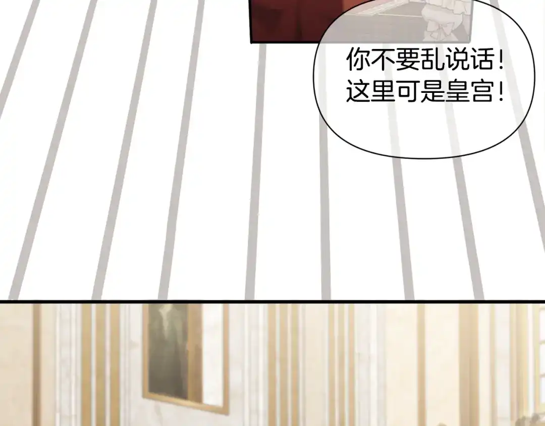 第442页