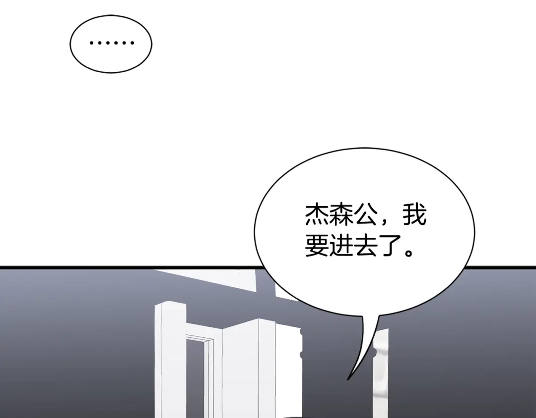 第202页