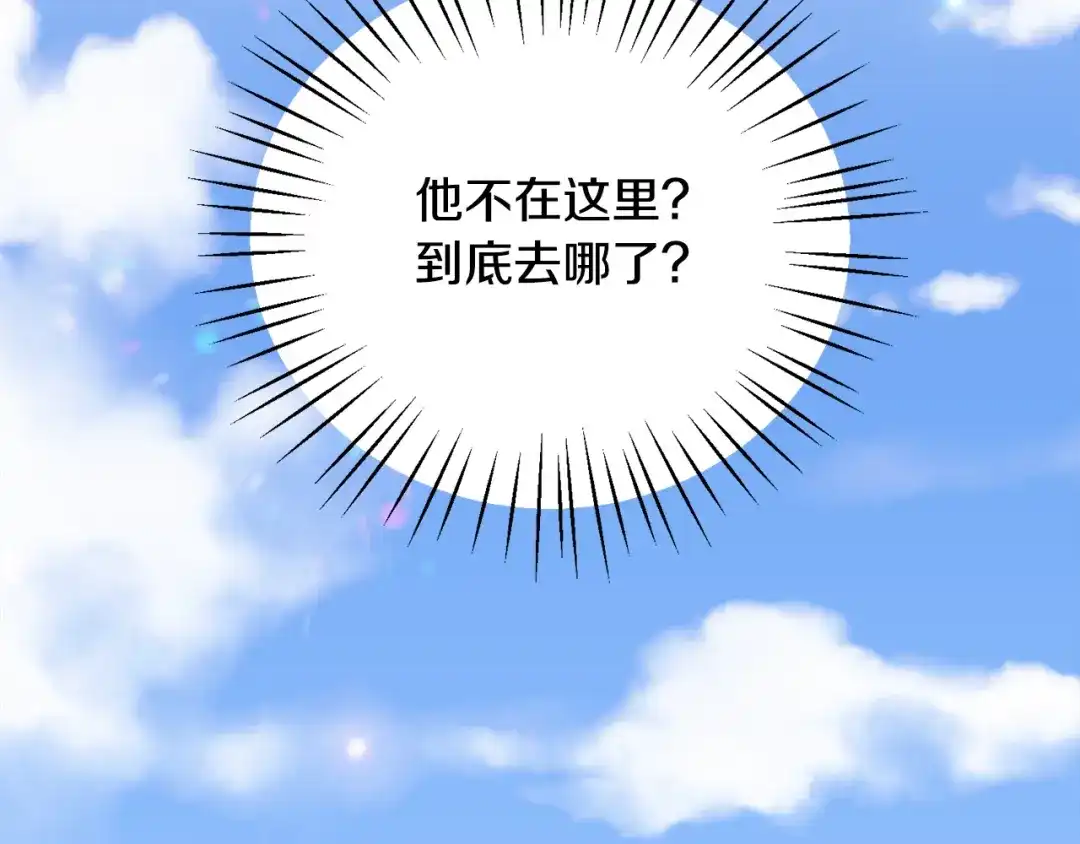 第242页