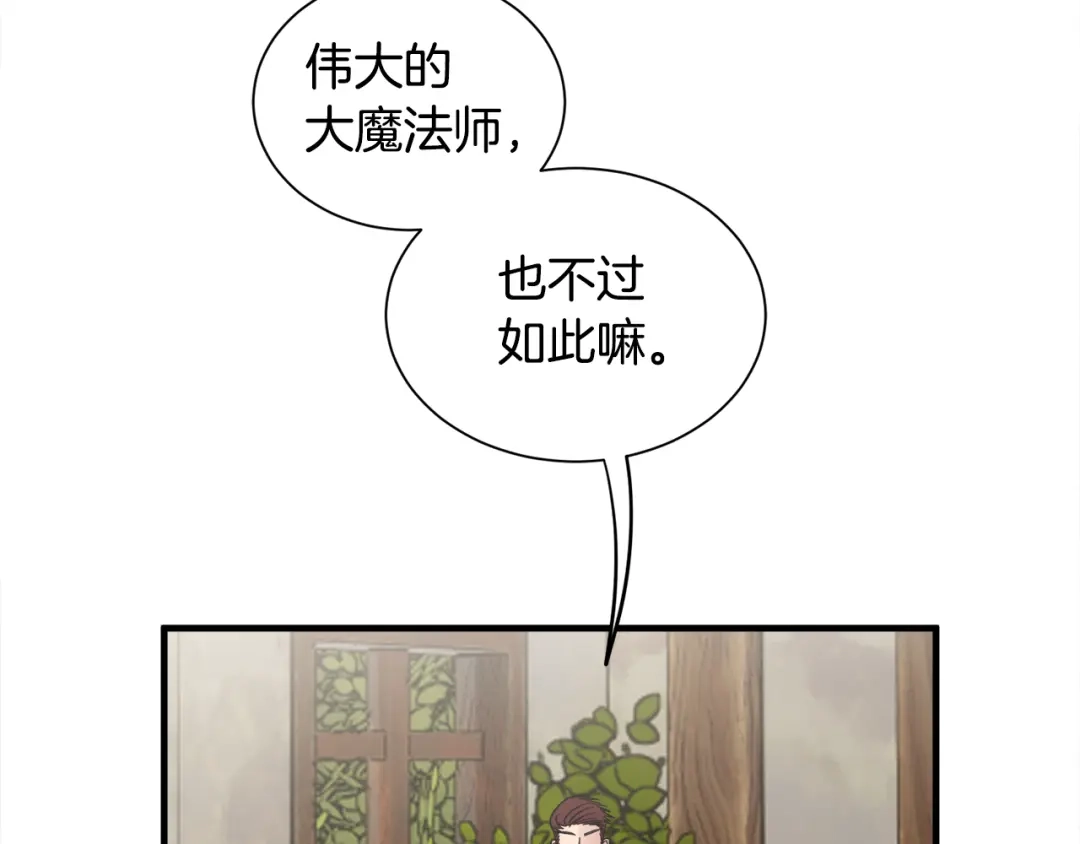 第290页