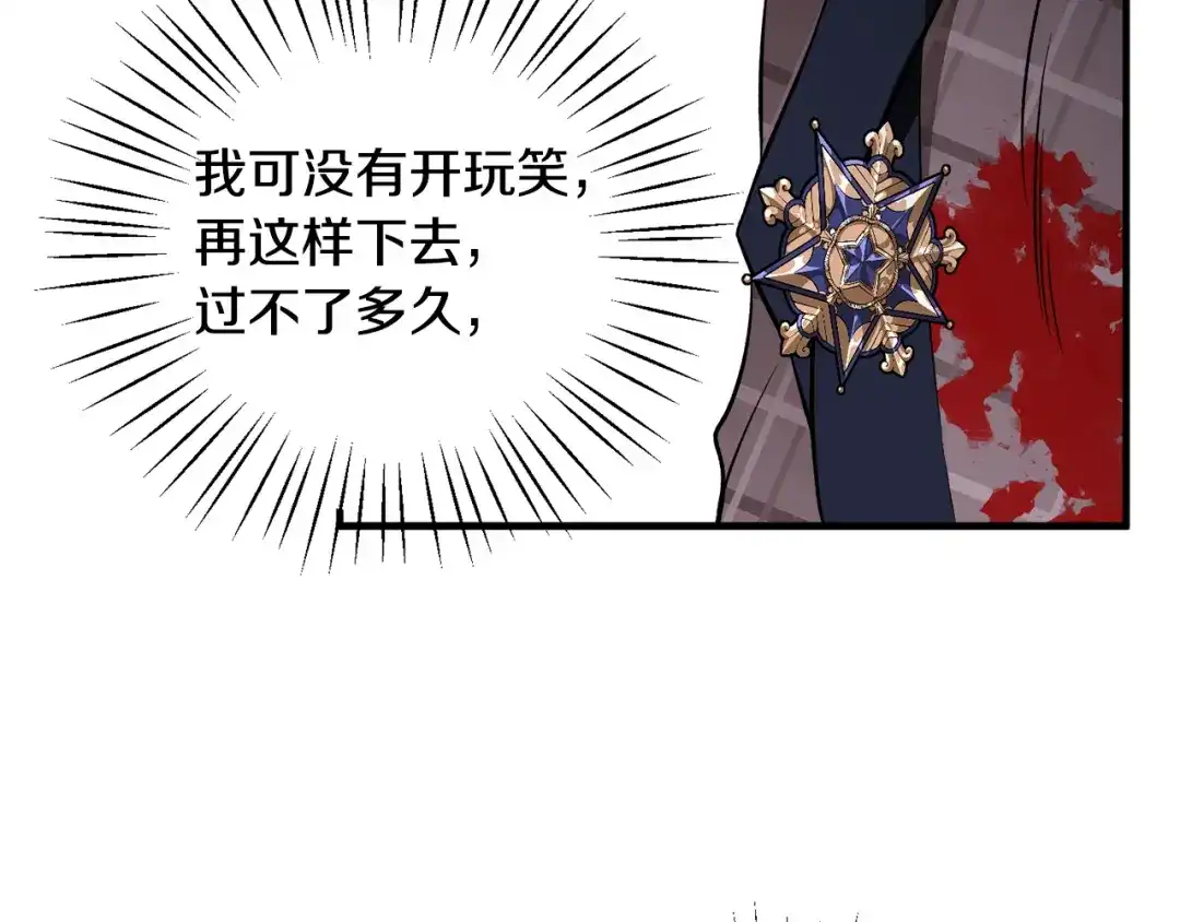 第258页