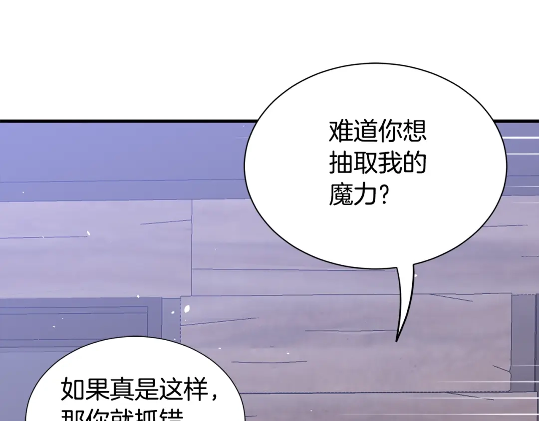 第302页