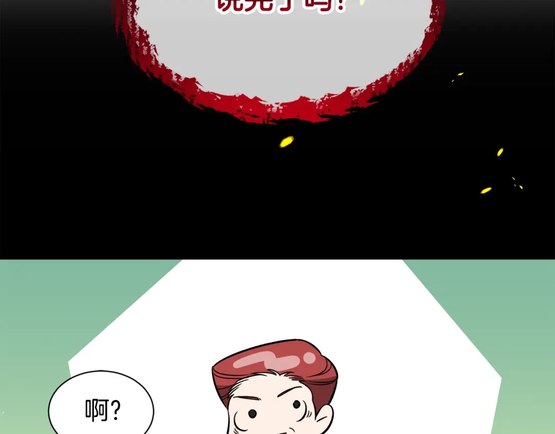 第418页
