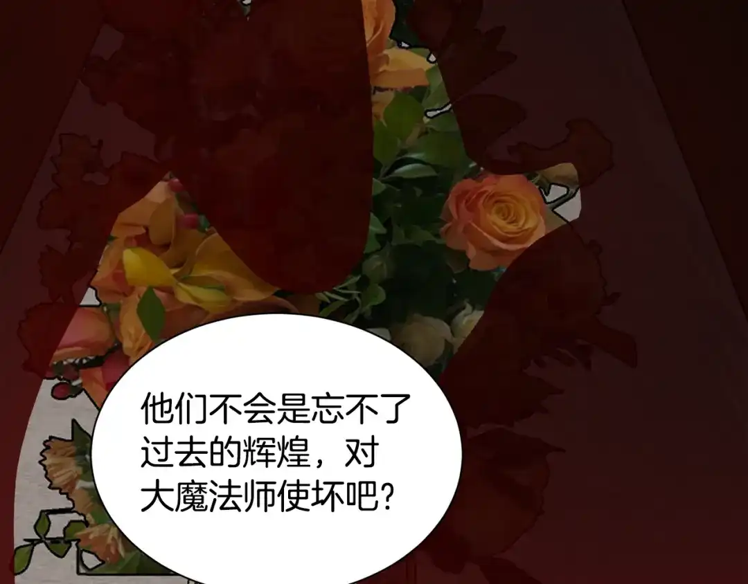 第338页