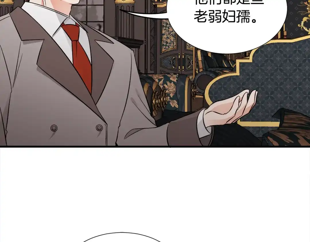 第194页