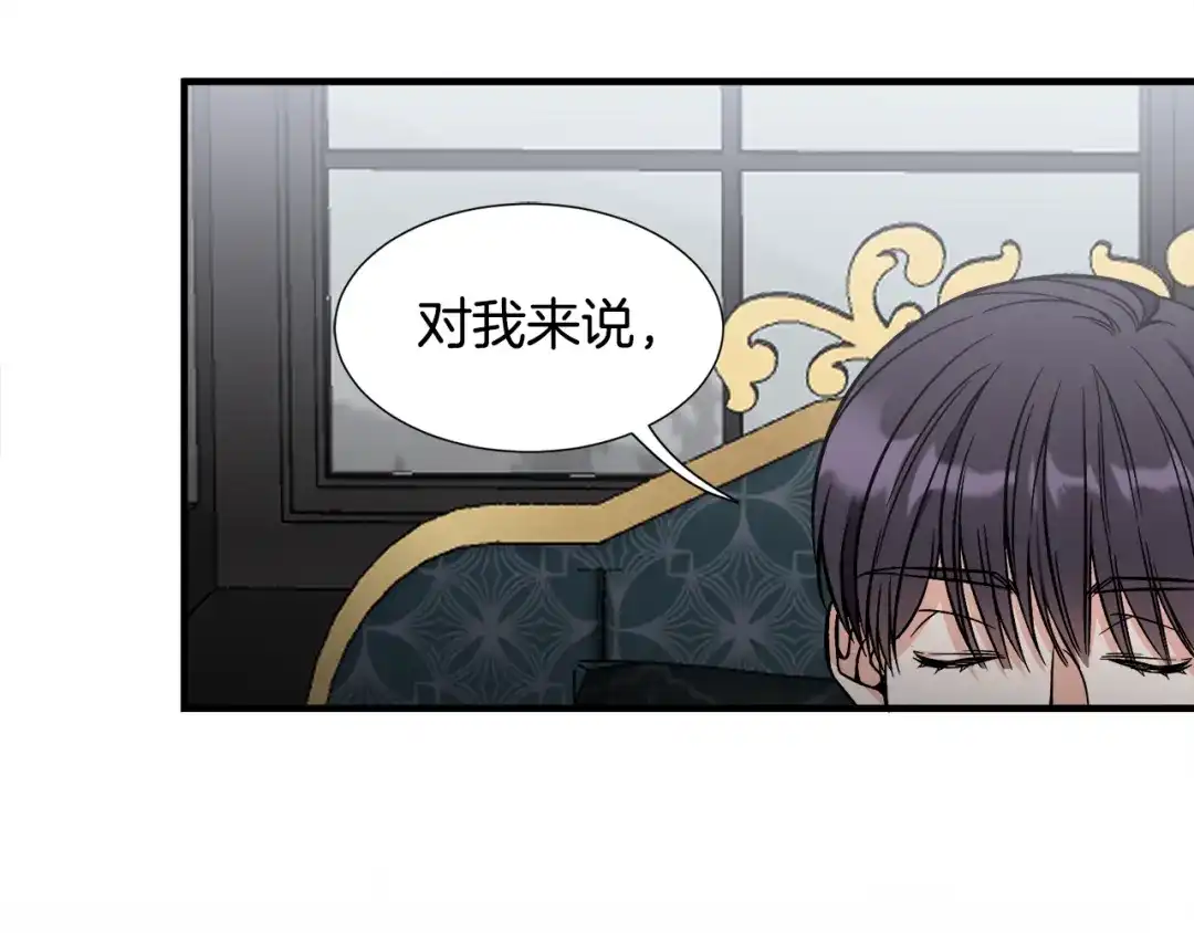 第214页