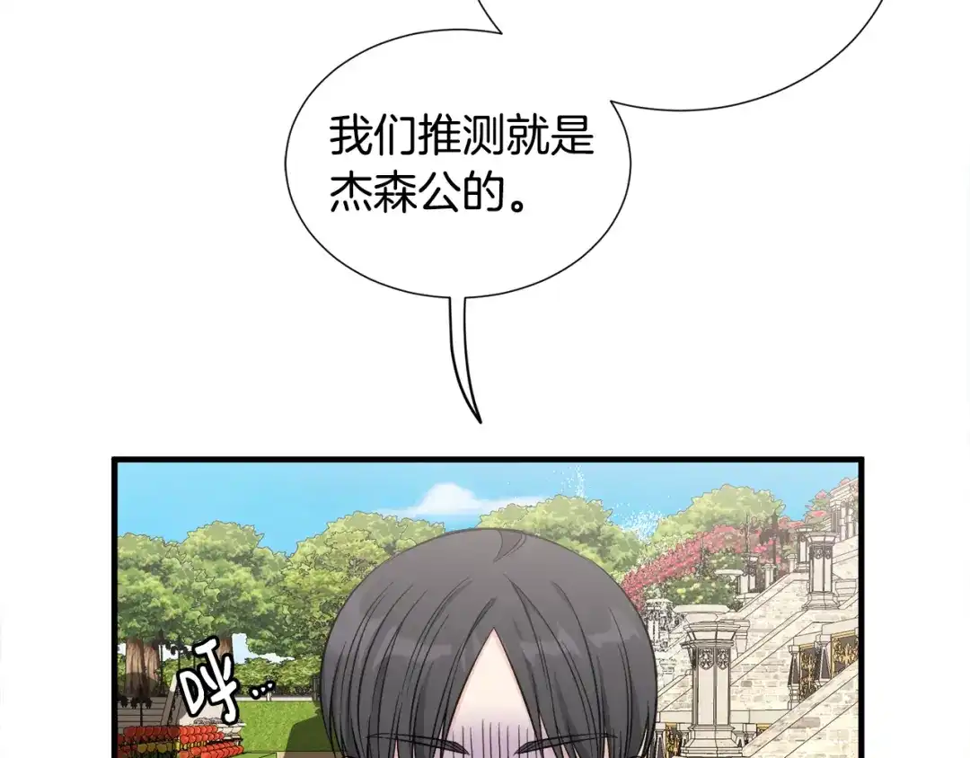 第290页