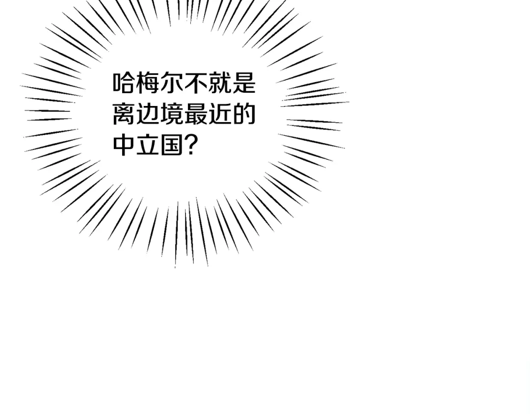 第306页