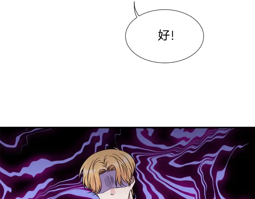第314页