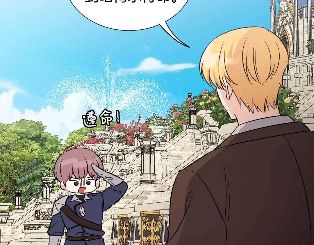 第330页