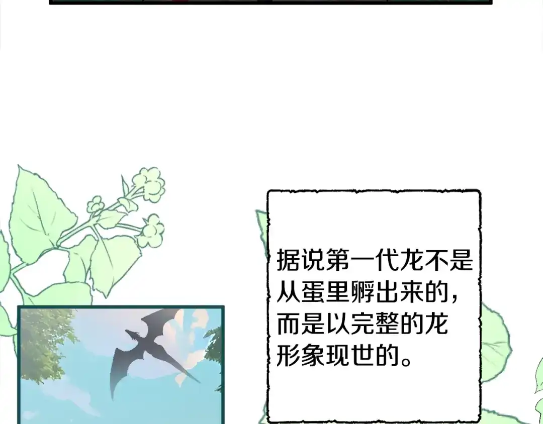 第402页