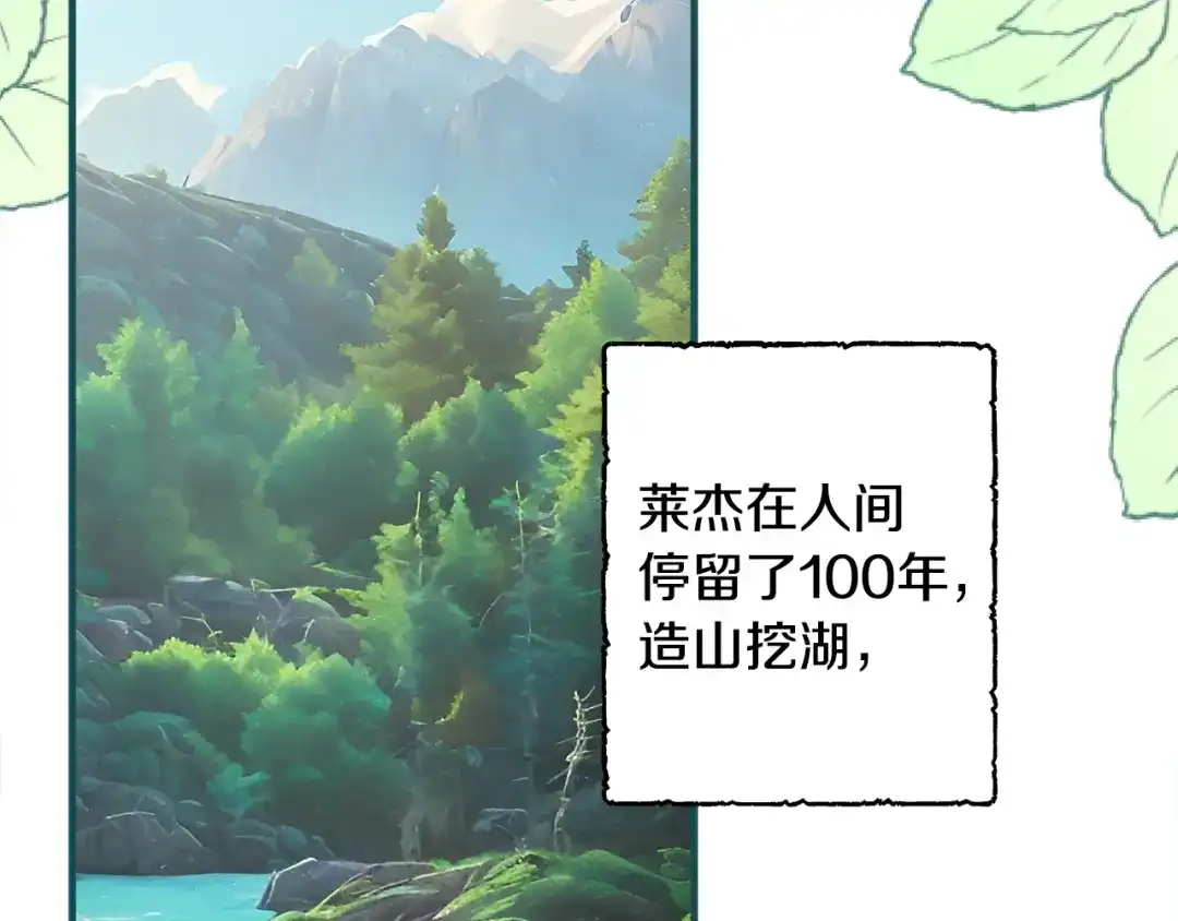 第414页