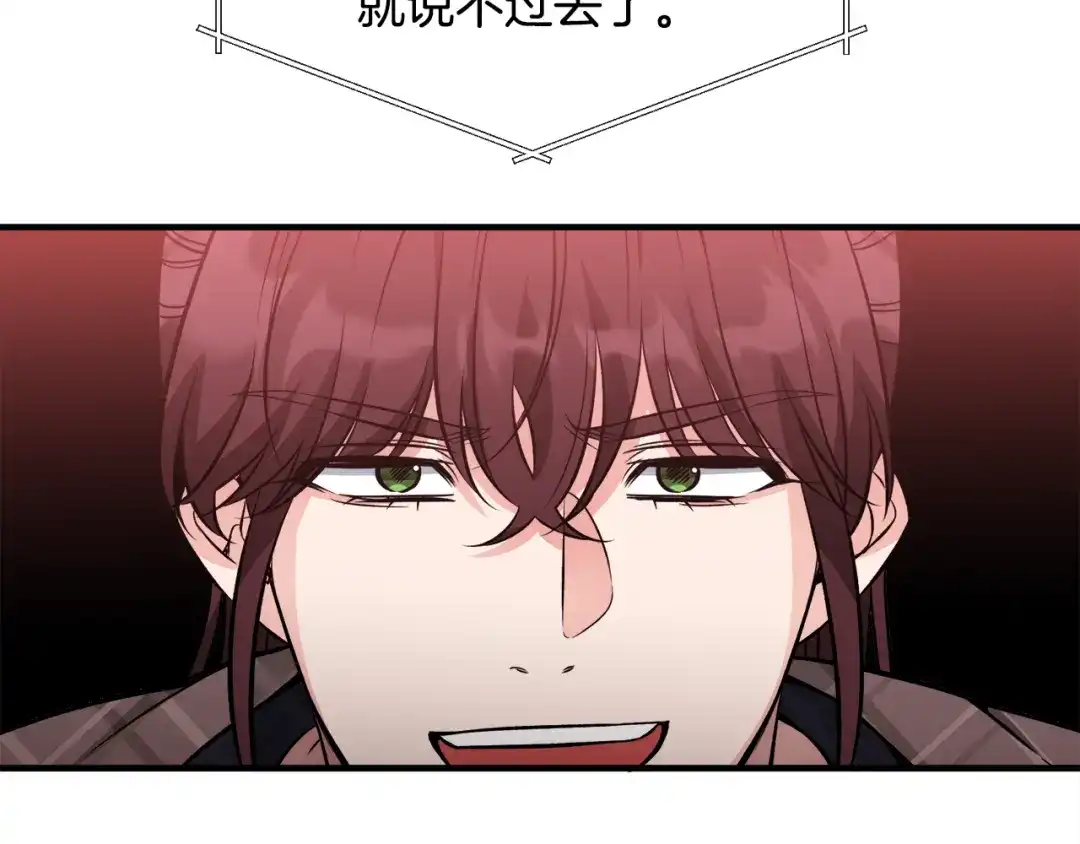 第430页
