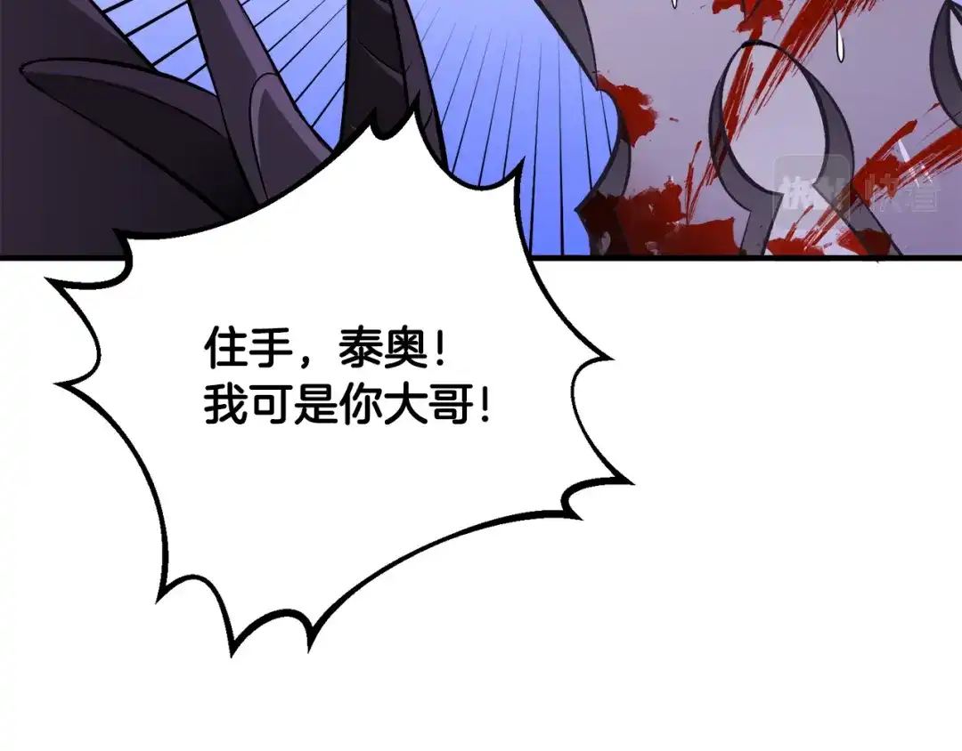 第502页