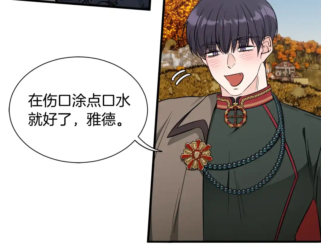 第434页