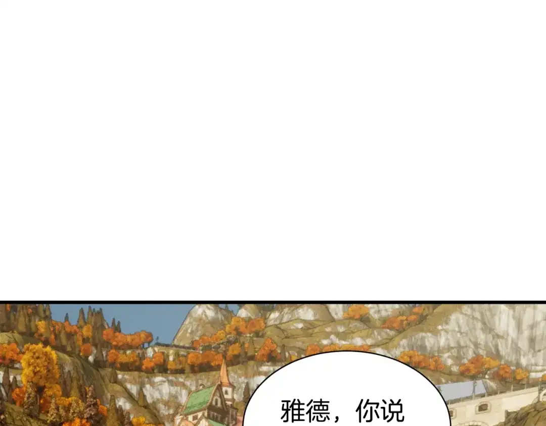 第498页